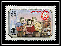 Chinese & Soviet Students