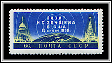 Capitol Building, Spassky Tower