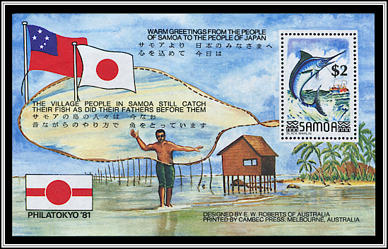 Souvenir Sheet