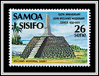 Monument