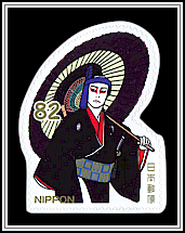 Sukeroku