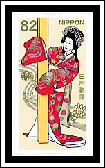 Yaigaki Hime