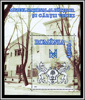 Museum & Emblem