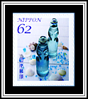 Bottles & Shells