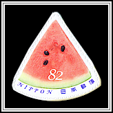 Watermellon