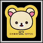 Korilakkuma