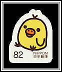 Kiroyori