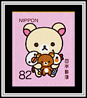 Korilakkuma & Toys