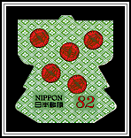 Kimono Pattern