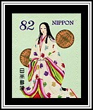 Heian Period