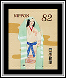 Muromachi Period