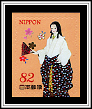 Azuchi-Momoyama Period