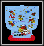 Kimono Pattern