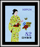 Edo Period