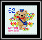 Posukuma
