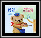 Posukuma