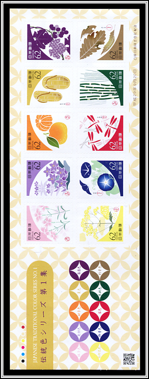 Colors & Sources