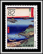 Mt Hiyori & Toba Bay
