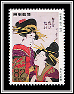 Yosōi & Matumura...