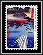Mt Inasa at Nagasaki