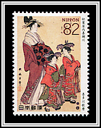 Yosōi & Matumura...