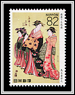 Hana-ogi of the Ogiya