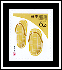 Straw - Dull Yellow