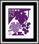 Grape - Purple