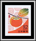 Persimmon
