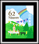Picnic and Rainbow