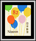 Balloons
