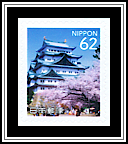Nagoya Castle