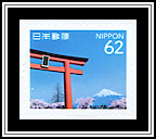 Torii, Mt Fuji