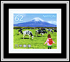 Cattle on Plateau, Mt Fuji