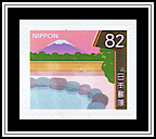 Hot Spring, Mt Fuji