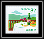 Wine and Mt. Fuji