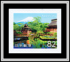 Pond and Mt Fuji