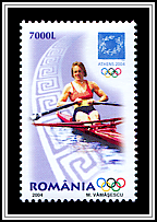 Rowing