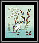 Herons