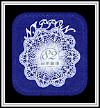 Lace Flower