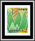 Coniferous Forest