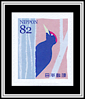 Woodpecker