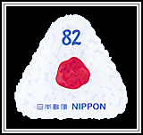 Omusubi (Mushroom)