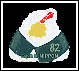 Heavenly Musume