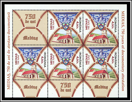 Façade Decoration, Former Arms of Mediaș, Franciscan Monastery