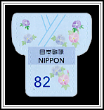 Shirt with Blossoms