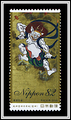 Thunder God