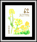 Rapeseed