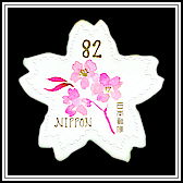 Cherry Blossoms