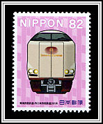285 Series